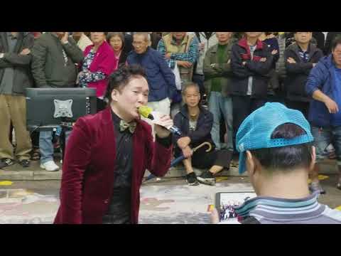 旺角羅文171125-有誰共鳴~舞台王者Andy演唱