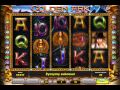 Gry hazardowe gry online hot spot - Na Pieniądze - Online ...