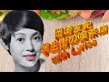 岡崎友紀 学生街の喫茶店 with Lyrics