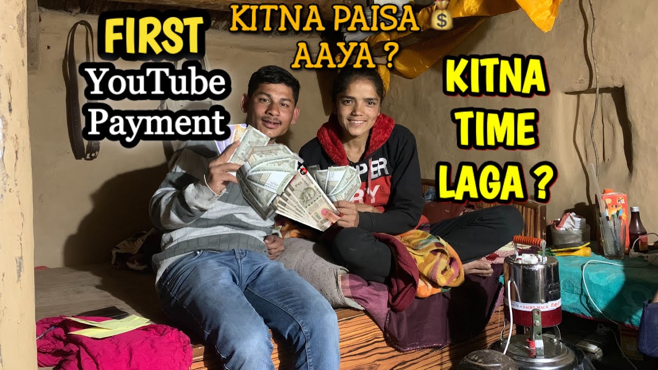 My First Payment From YouTube || YouTube Earning || First YouTube Income 💰| Sr Pahadi first Income
