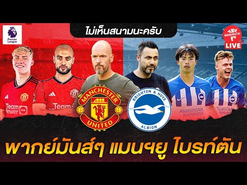 ผลสลากกินแบ่งรัฐบาล วันที่ 1 พย. 2567