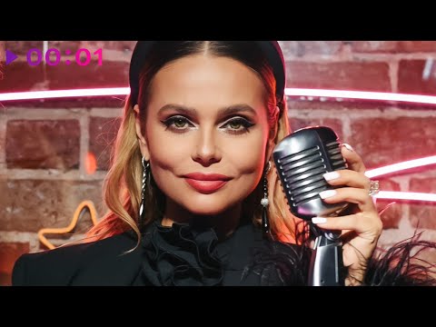 Ксения Новикова - Я украду | Official Audio | 2023