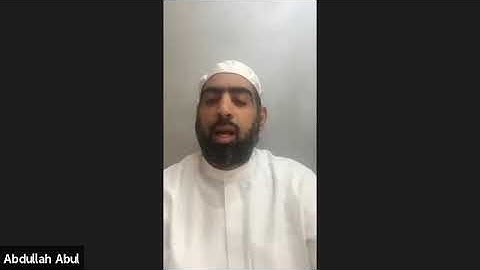 تلاوة الشيخ عبدالله ابل فعاليات مسجد عمار بن ياسر ع س رمضان 2020 جزء 3