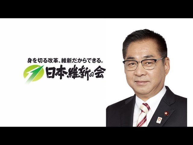 新品 理英会 ピンポン!ワーク 新年長 年長 11ヶ月分 せいかつぎのうけんてい 2026年1月13日(火) 遠藤敬 国会対策委員長 囲み会見 - YouTube