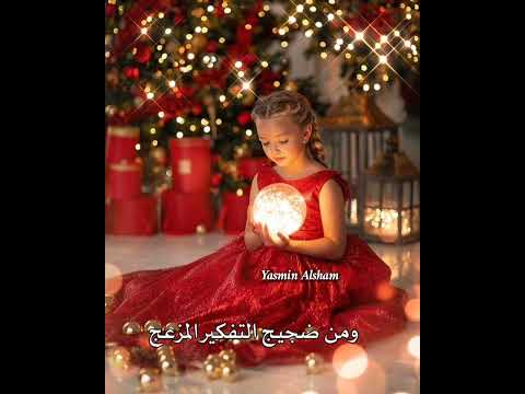 امنيتي لنفسي في عام 2022 حالات واتس اب جديدة أجمل الكلمات موسيقى هادئة 2022