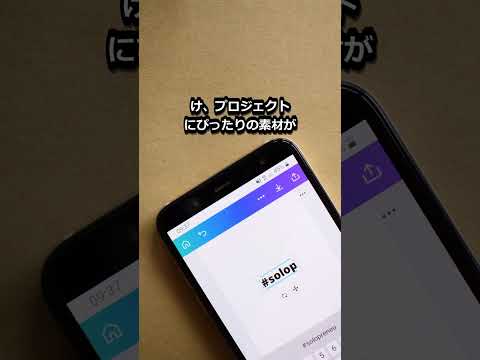 無料で使える手描きイラスト2000点以上をゲット！ #shorts #AI