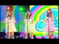 Pabo - 恋のヘキサゴン 〜 羞恥心 - 羞恥心