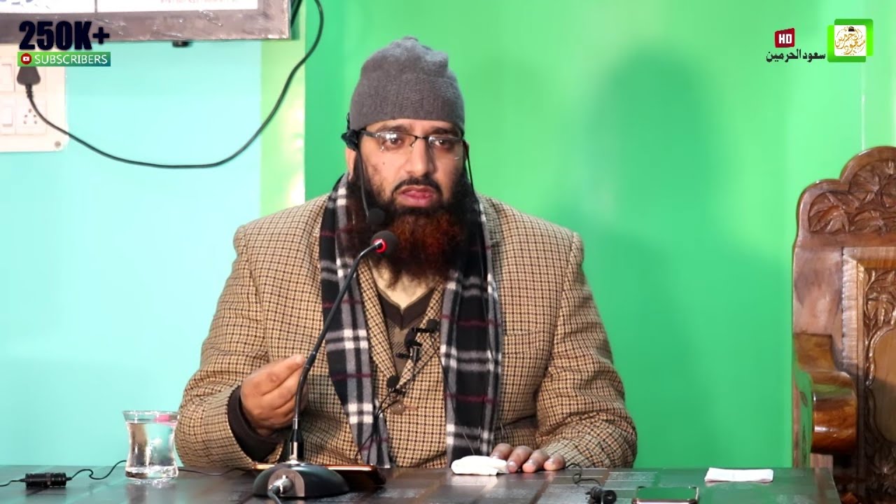 Best ijtima Batamaloo, Seerat Padnay Kay Fawaid | Dr Mubashir Ahsan Wani Al-Madani, Savood Harmain