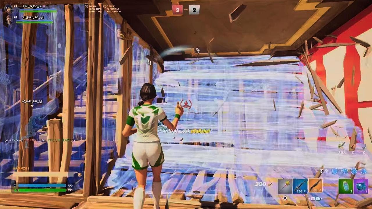 Fortnite_20260224235753