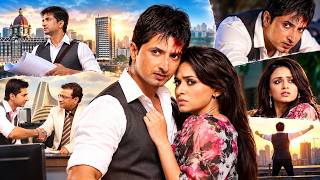 मराठी तरुण Arjun चा Business उभारण्याचा संघर्ष! | Sachit Patil, Amruta Khanvilkar | Full Movie 2011