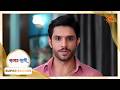 Vikrant ne liya bada faisla!   -  Satyaa Sachee - Super Scene - @sunneo