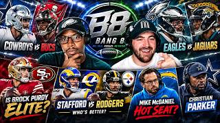 Full NFL Week 5 REACTIONS: Cowboys, Eagles, 49ers, Brock Purdy & Elite QB Debate | The Bang 8 Guide