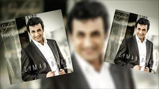 Süleyman Barış - Kız Sen Urfalımısan [ © 2015 Köprülü Film Müzik]