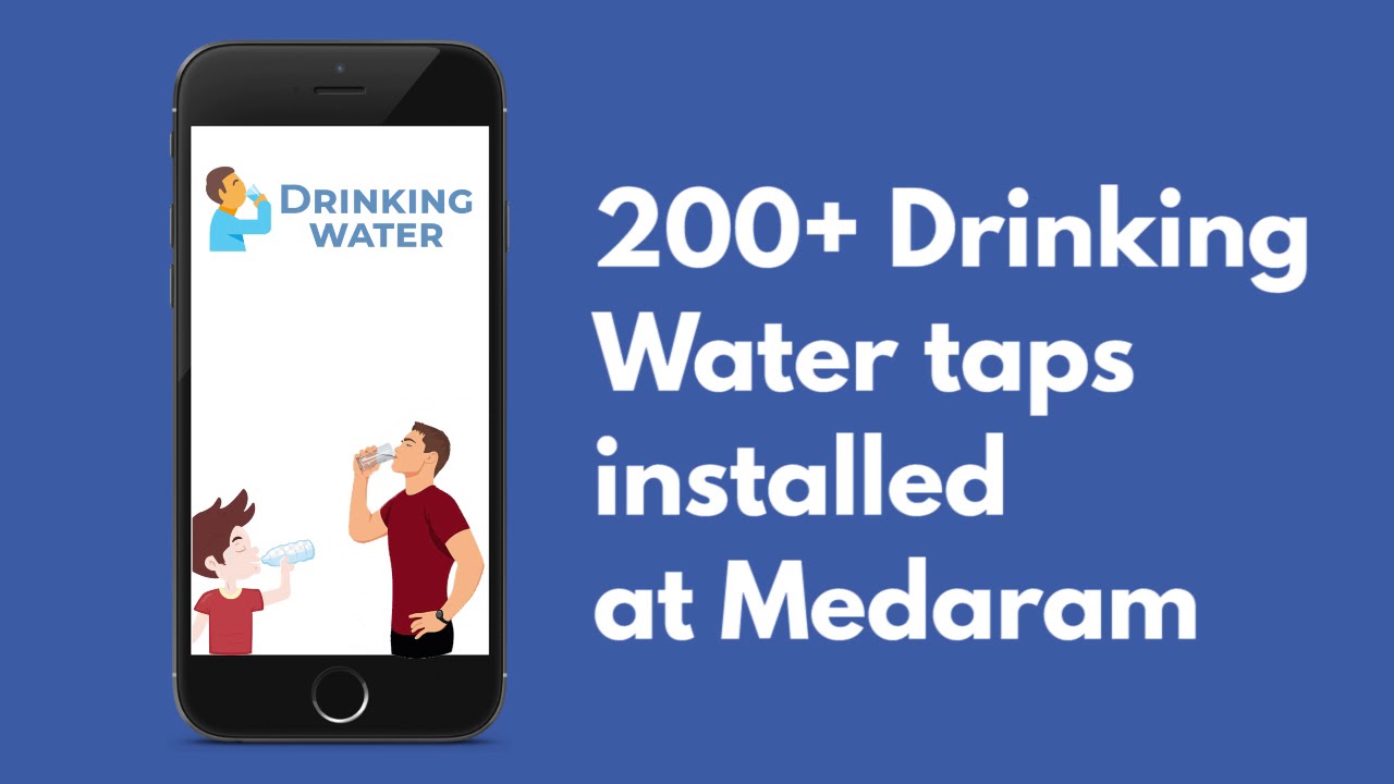 Locate drinking water Taps in App | Download Medaram App for Hassle-free Darshan|Medaram Jatara 2020