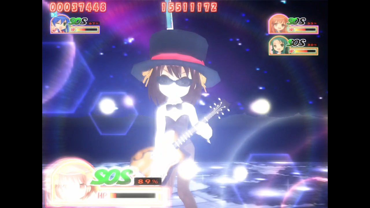 Haruhi Suzumiya no Gekitou