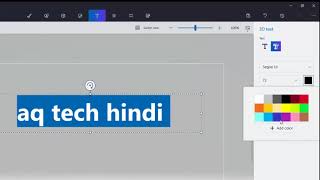 How to make transparent png image on paint 3d in windows 10 hindi 2018
create hindi, with pai...