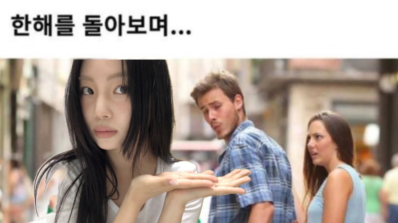 2025 상반기 잘 쓴 것들을 소개합니다 ..