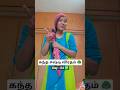 🙏🏻Kandha Sashti Viradham 🦚 - DAY 04✅ || Preetha Vibes ||