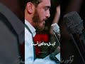 ایلیور حمله اوتوز مین نفره جرأتيله ولادت حضرت عباس ع با صدای حاج مهدی رسولی