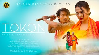 TOKON || Bodo  || Shimang & Priyanka || RB Film Production