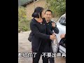 严厉打击不法分子#反面教材请勿模仿 #打击违法犯罪 #看土味视频品百味人生