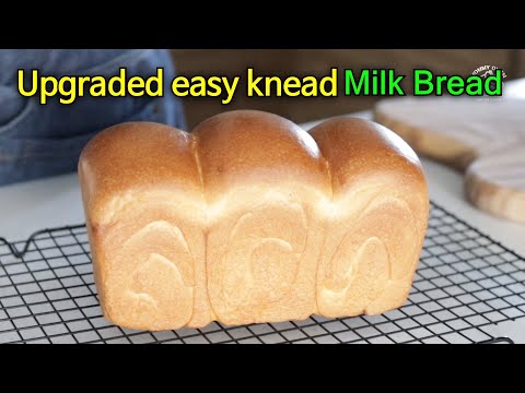 Upgraded easy bread making method