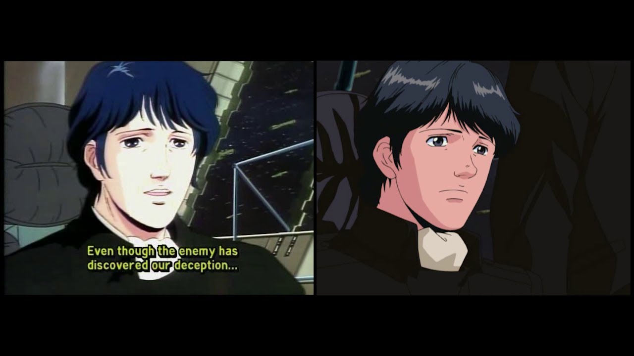 LoGH Episode 7 (2/10) LaserDisc vs Bluray YouTube