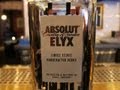 How Absolut Elyx Vodka Is Made