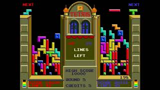 Arcade Gameplay - Tetris
