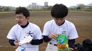 キャベツ太郎 腹持ちが良いっていうやつ