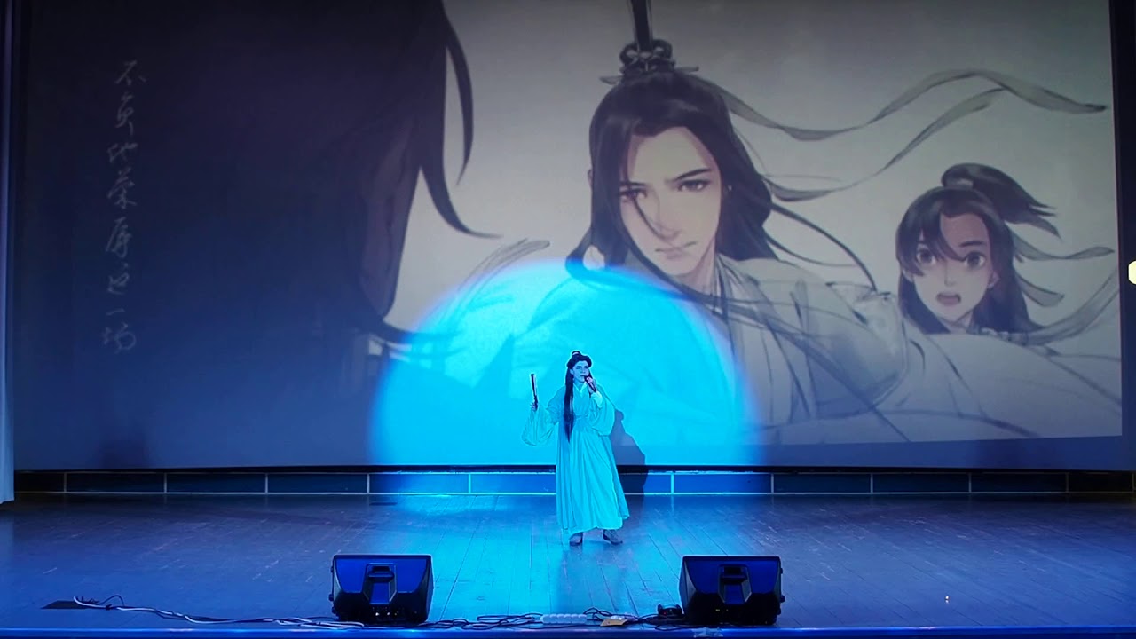 Дж - Система 