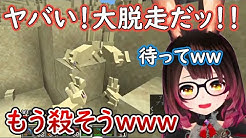 Roboco Ch ロボ子 Youtube Roboco Ch ロボ子 Youtube