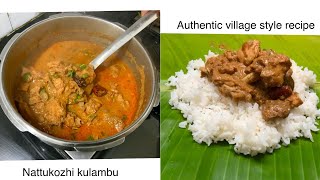 நாட்டு கோழி குழம்பு /Nattukozhi kulambu /village style kongunattu kozhi kulambu/chicken gravy recipe