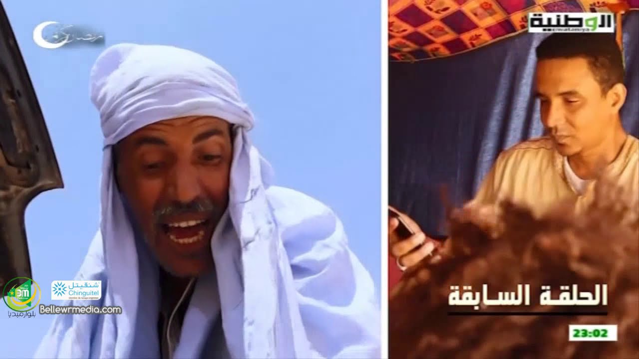 سلسلة العم حمادة - الحلقة السادسة - اسقاطة و الطلبة - قناة الوطنية