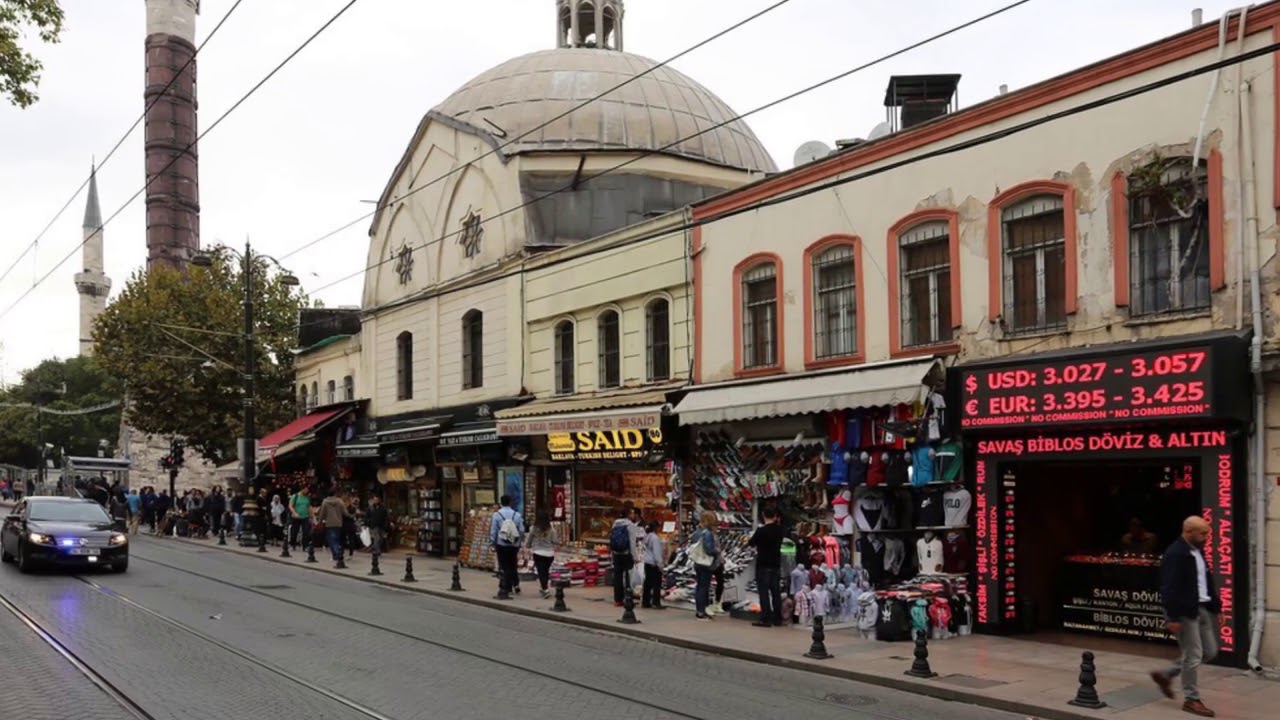Ютуб стамбул. Улица диван-йолу. Диван йолу Стамбул. Улица диван йолу в Стамбуле. Меса Стамбул.