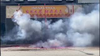 Download Lagu main bunga api MP3