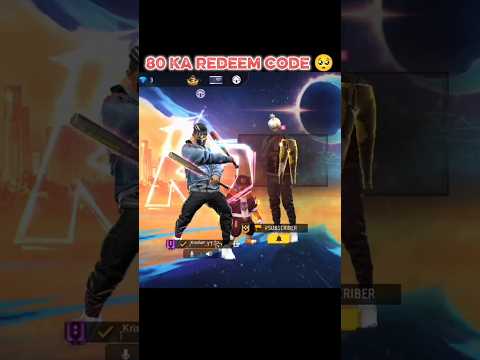 भाई ने माँगा 80 का रिडीम कोड 🥺 | FF Sad Reality Story | #freefire