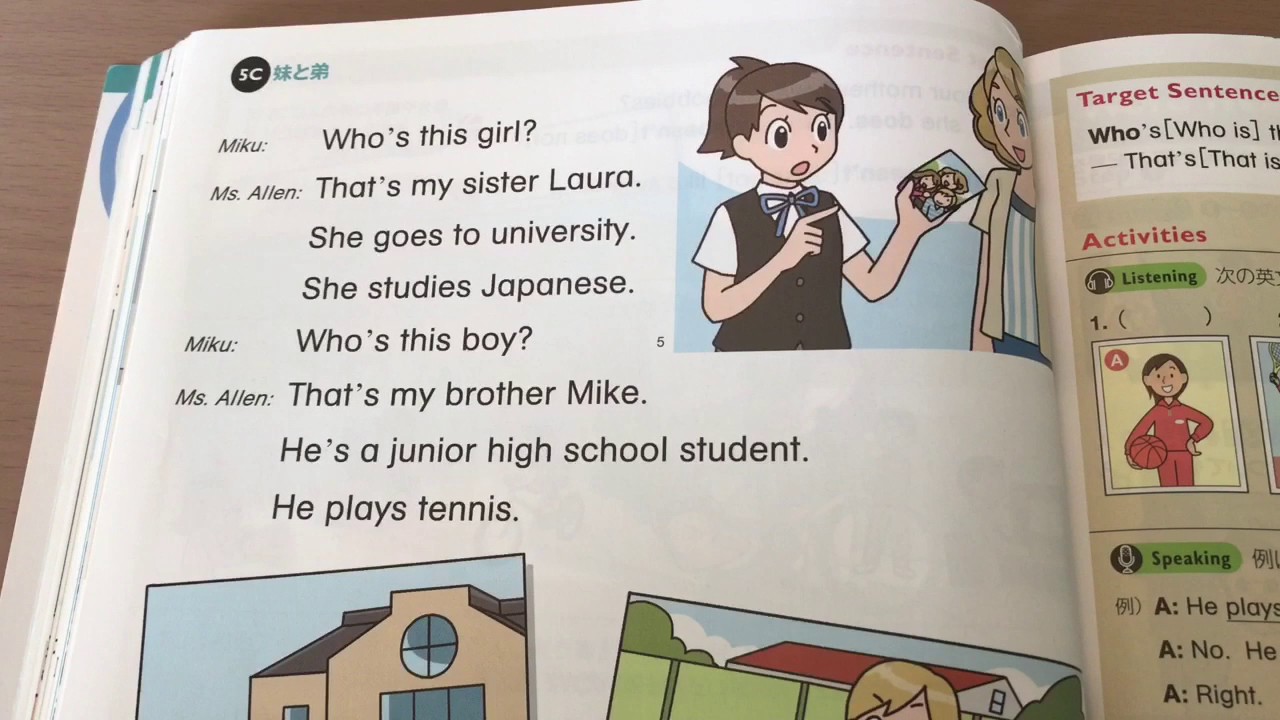 S Juku Lesson 5C Ms. Allen's Family - YouTube