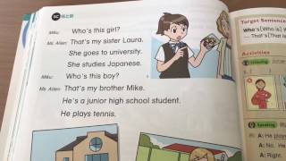 S Juku Lesson 5C Ms. Allen's Family