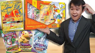 Pokémon TCG: Reshiram & Charizard GX Premium Collection 