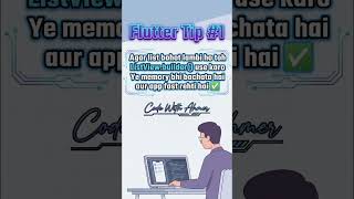 Flutter Tip: ListView.builder kab use karein? | Flutter Urdu #flutter #fluttertip