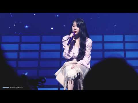 190921 아이유(IU) - 해피엔딩 (Happy Ending) [델루나 OST] 직캠 아이유 11주년 팬미팅 4K