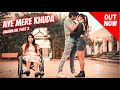 Aye Mere Khuda Tu Itna Bata | Dil Kyun Na Roye | Sad Love Stoy | Pjdivya Official Maana Dil Part 2