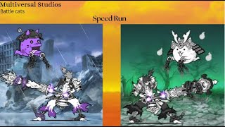 Multiversal Studios Battle Cats Speed-Run