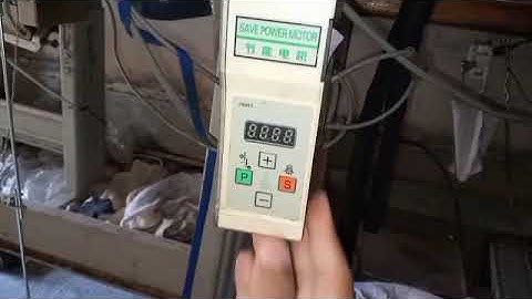 How we open the speed lock and change rotation in suppo servo motor