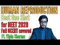 Human Reproduction: Best One Shot Video for Boards & NEET by Vipin Sharma