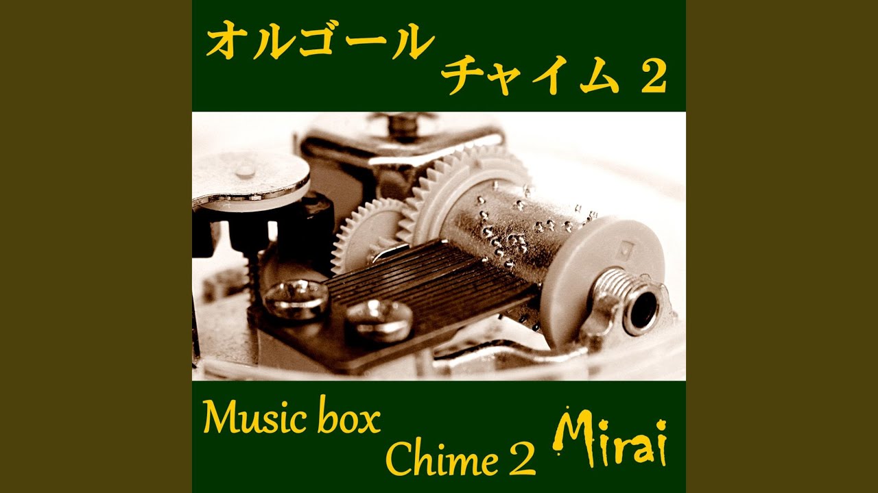 アニーローリー YouTube