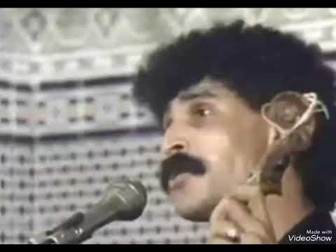 الأسطورة عبد العزيز الستاتي مهمني كلام الناس Stati Mahmni Klam Nas