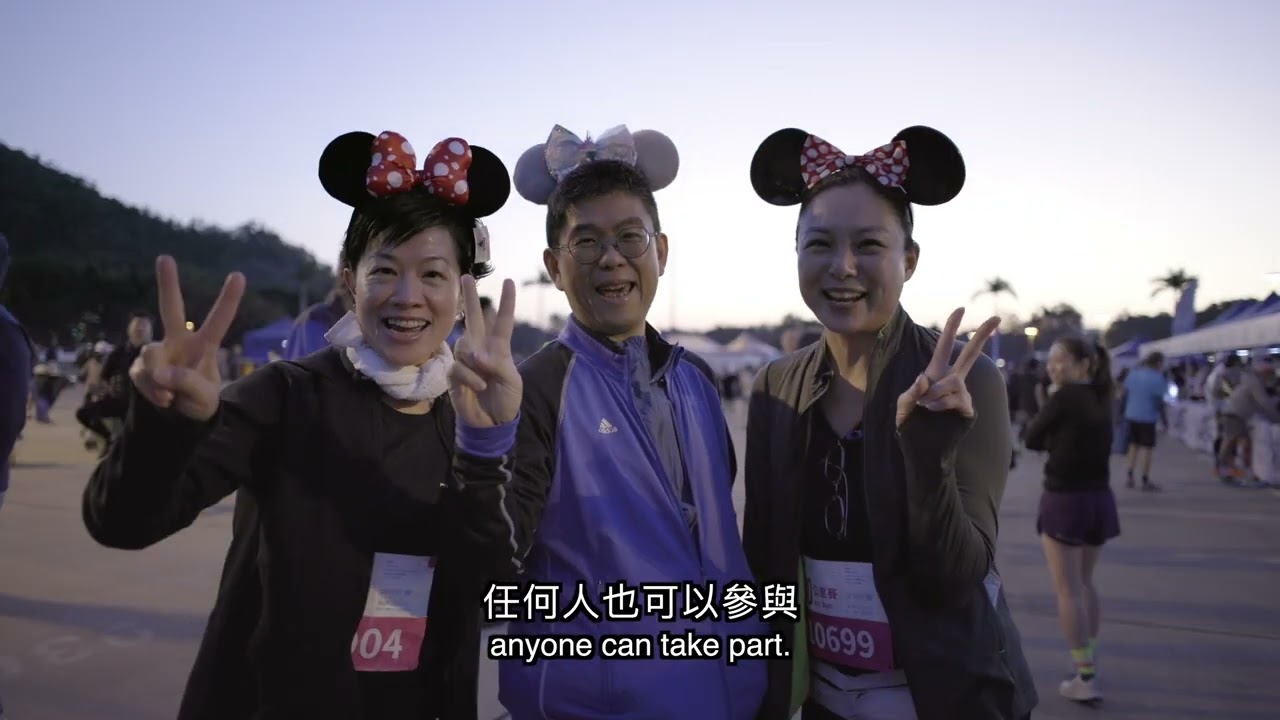 UNICEF Charity Run 2024/25, ‘HERO RUN - PoweRun’