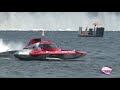 HRL 2012 - Valleyfield Grand Prix Heat 1C
